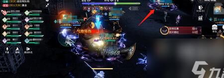 造型师如何定制