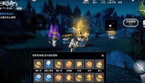 哪个职业适合平民玩家用