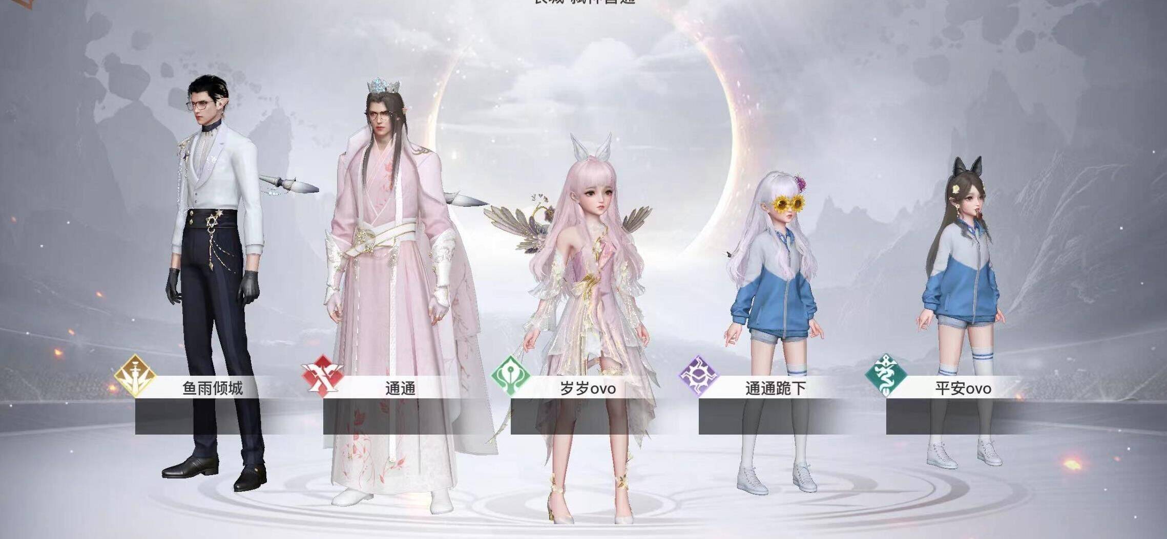 哪里能弹古筝