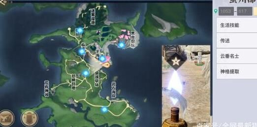 天空有紫色吗