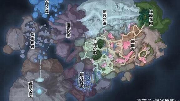 pvp怎么开启英灵锁定