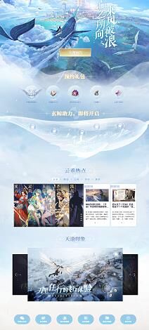 神印在哪打