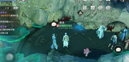 家园花多少钱