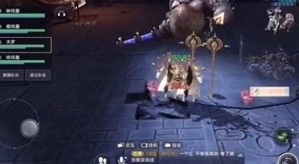怎么打野怪快点