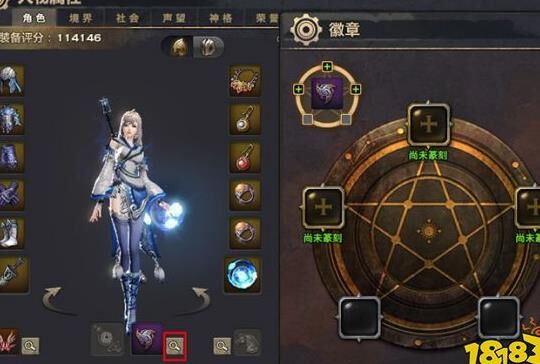 天谕邀请好友攻略，分享超实用的邀请方法！
