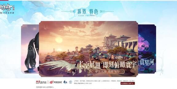 天谕流光爬塔攻略：拯救世界的关键之战