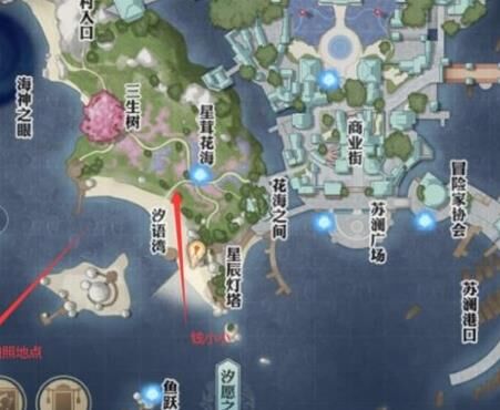 选择天谕中的流光还是玲珑？详细比较和评估