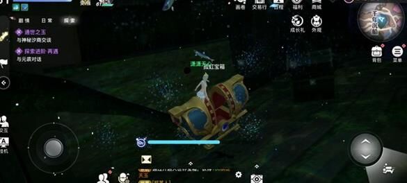 亲密度哪个副本高