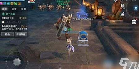 灵墟野外怎么进入