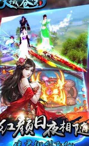 天谕红绝装备获取攻略，快速获得极品装备的方法