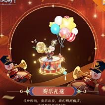 誓羽适合长期玩吗