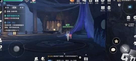天谕玄水秘药获取攻略，轻松获得最强材料！