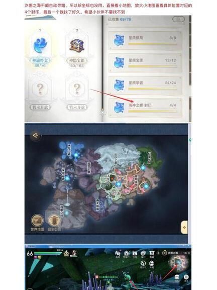 专家在哪找任务