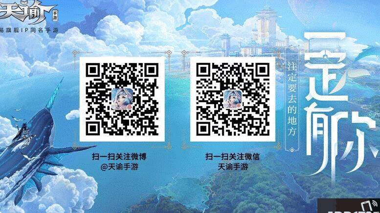 流光怎么战力这么低