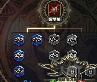 解除结契多少钱