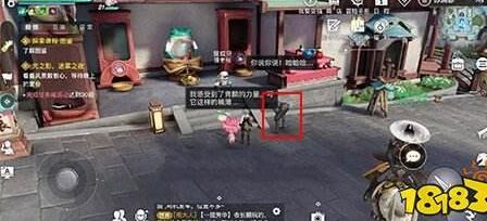 天谕中哪里可以购买高品质的装备？
