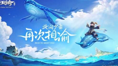 天谕温泉泡多久？一探天谕中温泉的奇妙效果！
