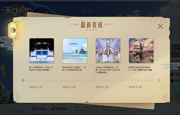 天谕青5多少战力能打？解密天谕青5适宜战力范围