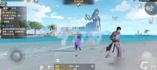 怎么潜入海底