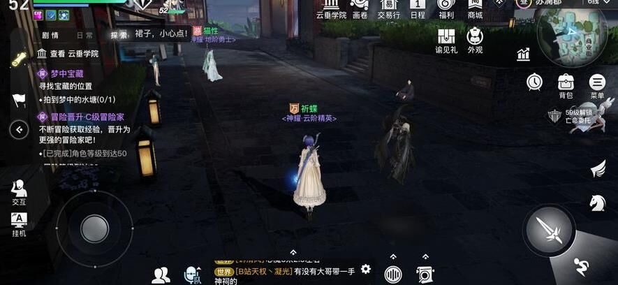 苏澜港口怎么过去