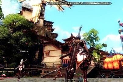 天谕伞村路虎寻宝地点揭秘