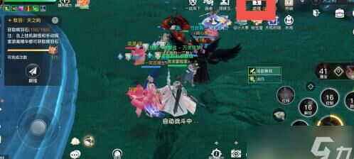 圣堂用不用荒烈