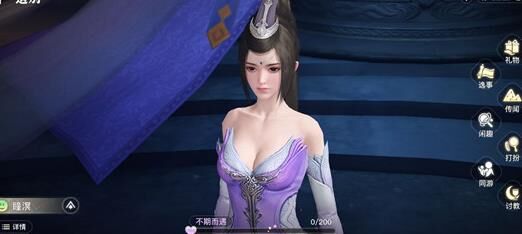 天谕登录是否需要密码？全面解析天谕登录方式