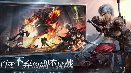 玩家必看！天谕苏澜寻宝任务攻略揭秘
