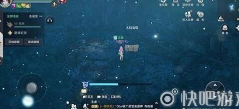 天谕 英灵炼化炉子位置详解