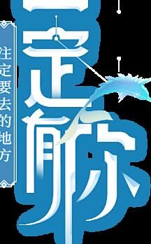 交易行号是什么