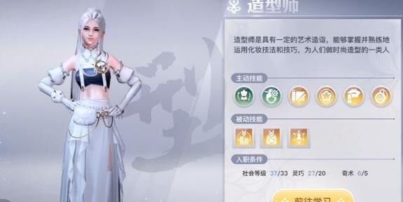 天谕白泽培养攻略，全面解析成为顶尖战士的秘诀！
