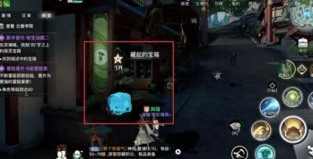 天谕剧情回顾攻略 | 如何轻松回看精彩剧情