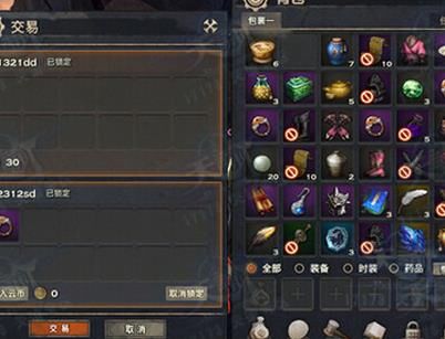 天谕添加好友的最低等级要求及相关注意事项