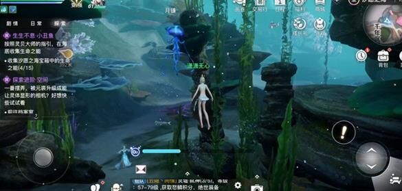 能搬砖么
