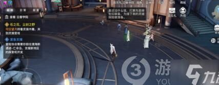 天谕公会战：开启策略与团队合作之门