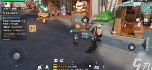 战役任务在哪看