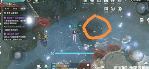 天谕生死场：多人对战的极限试炼