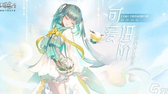 哪个职业不耗蓝