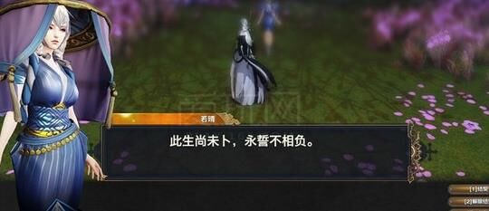 聊天前缀如何获得