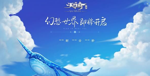 里神语是什么