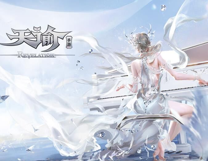 天谕鱼神称号制作攻略，玩转天谕神品鱼