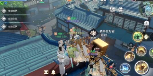 天谕云币的倒算法解密，教你如何快速获取云币