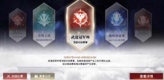 天谕辅助网卡调教技巧大揭秘！玩转游戏世界