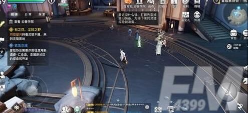 天谕三生树秋千攻略-如何坐上秋千，畅游青秋世界