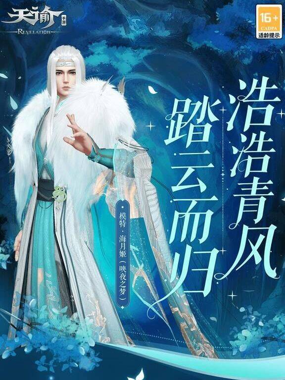 竞技场怎么走