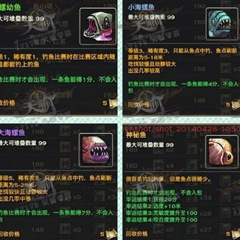 天谕古朴书籍获取攻略，让你轻松收集珍贵文化宝藏