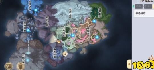 天谕无法进行赠送，玩家有所不满解析