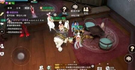 青神祠怎么进不去