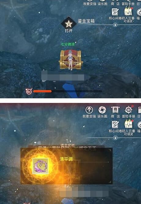 天谕武器外观是否有变化？详解天谕武器外观特色