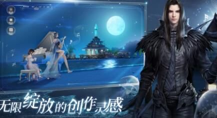 天谕第1天攻略，上线必玩！